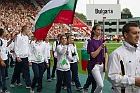 EYOF 2013 zo 1d-7922