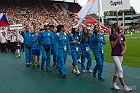 EYOF 2013 zo 1d-7951